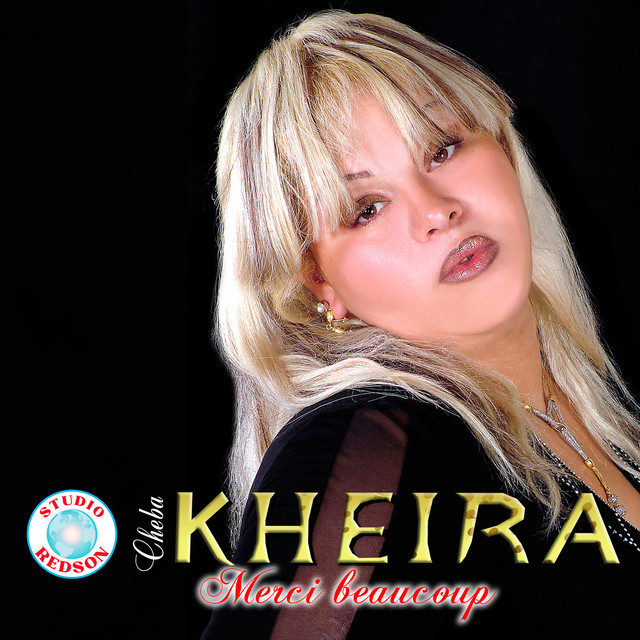 Hada win tsegmetli liyam cover art