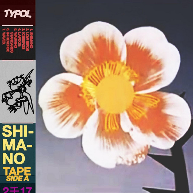 Shimano Tape (SIDE A) cover art