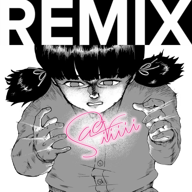 REMIX cover art