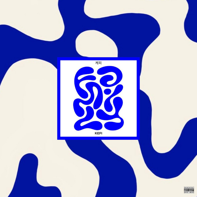 KEFI cover art