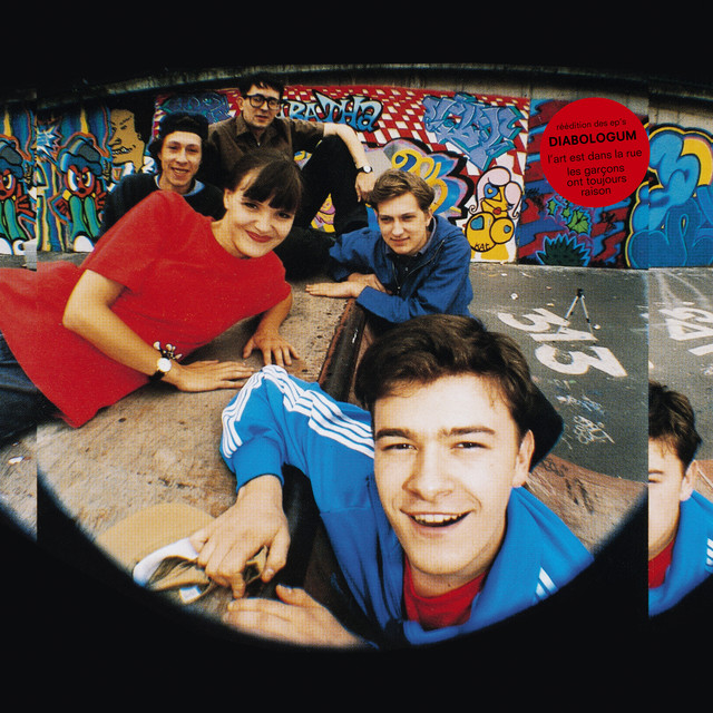 undefined album image
