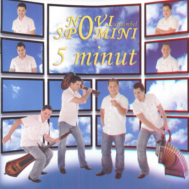 undefined album image