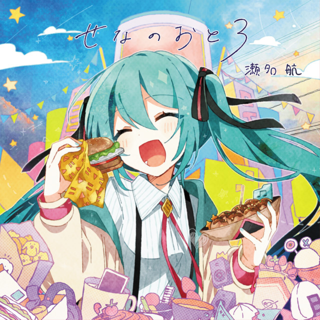 初音ミク　希少 KAITO グッ鉄　ジェネラル　VOCALOID