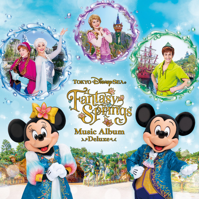 洋楽 Disney Parks & Resorts Music Collection Disney's Music From The Park: Amazon.co.uk: CDs & Vinyl