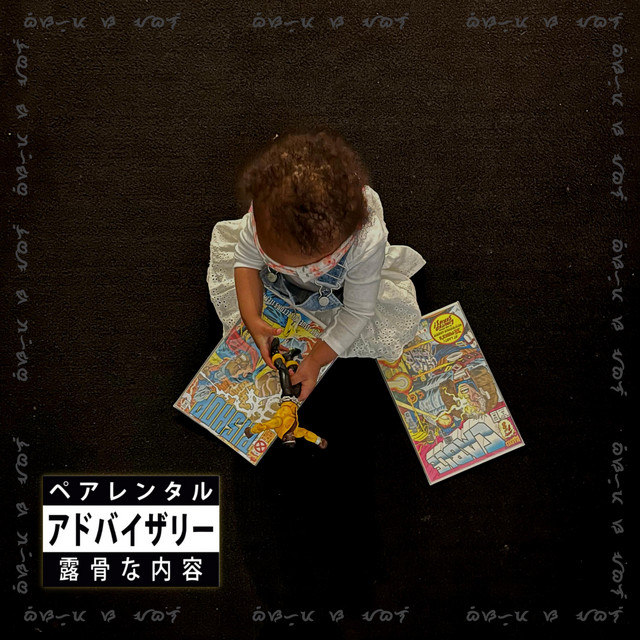 Bishop cover art
