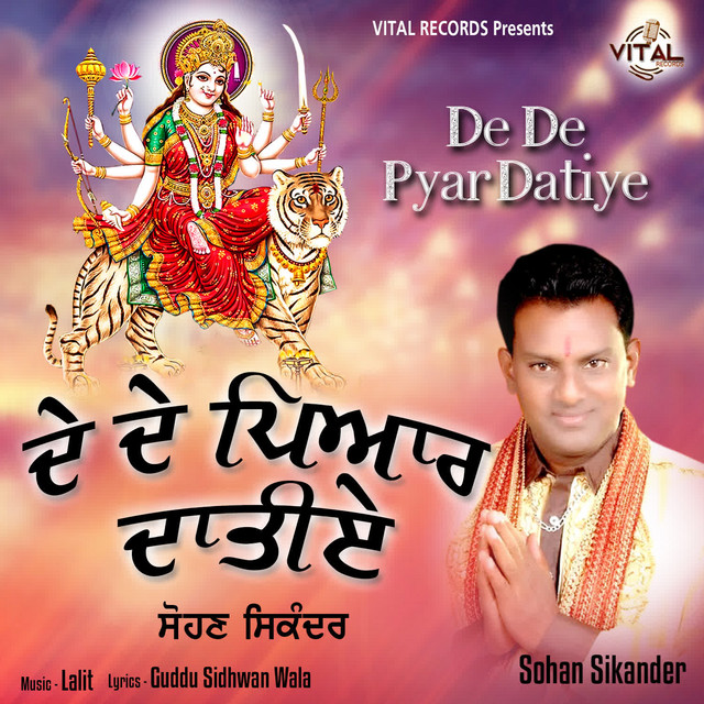 Darshan Paune Aa cover art