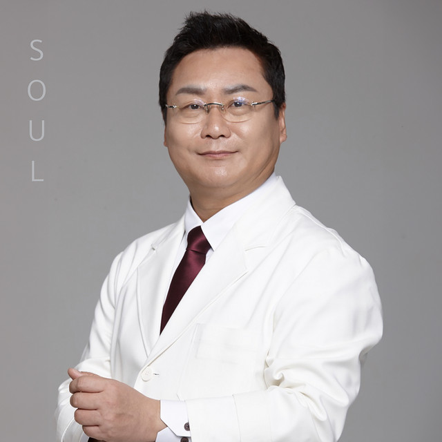 SOUL