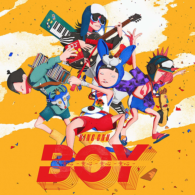 BOY cover art