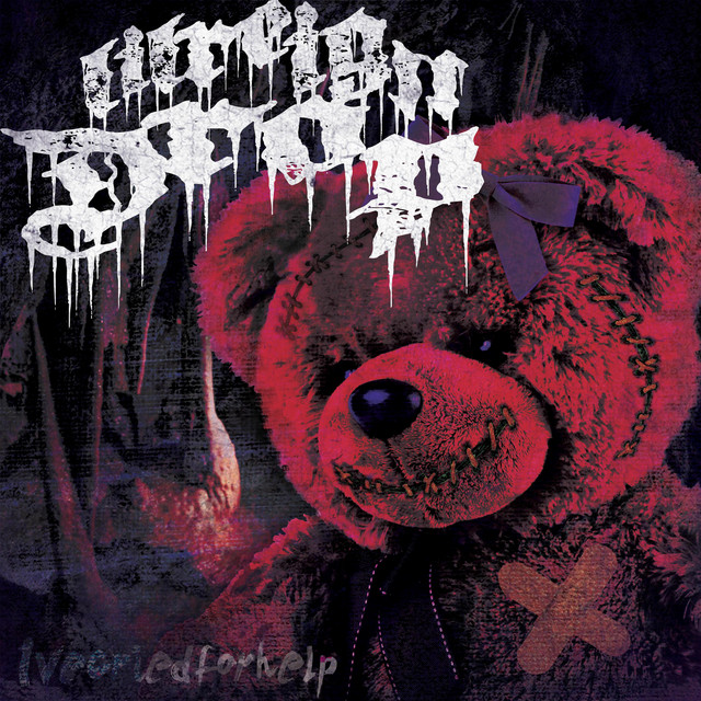 street bullshit xD cover art