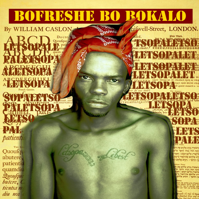 Bofreshe Bo Bokalo cover art