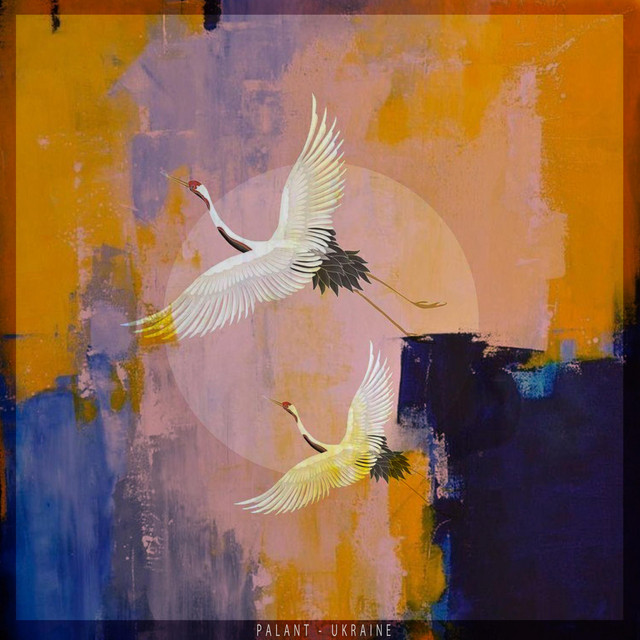 Cover art: Ukraine — PALANT