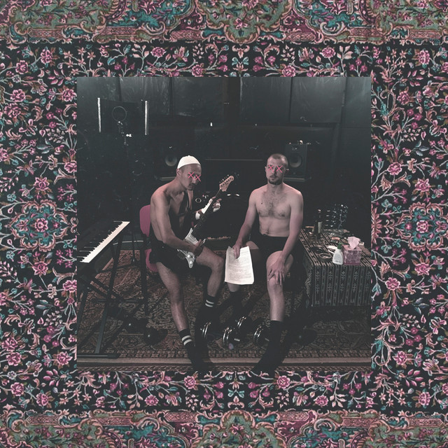 День зависимости cover art