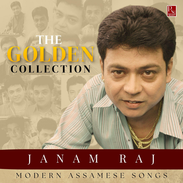 Pratham Saonite cover art