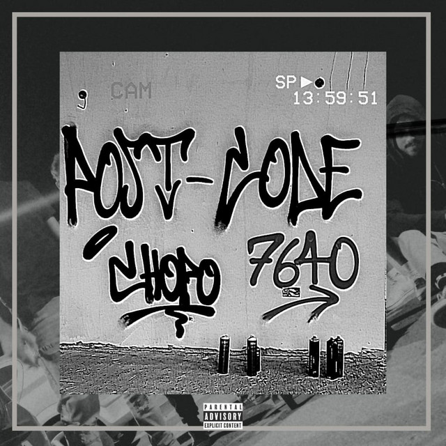 postcode-7640-song-and-lyrics-by-chopo-straw-spotify