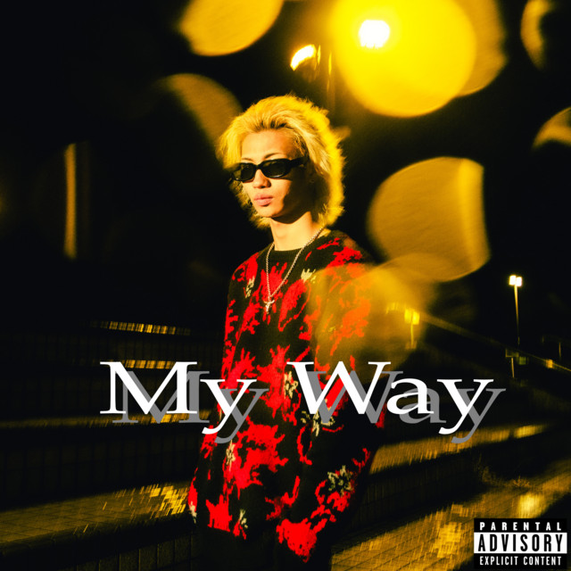 My Way cover art