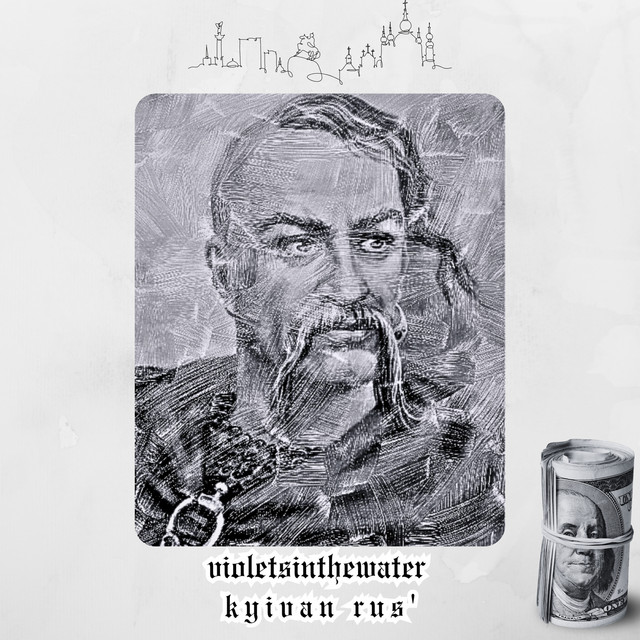 Cover art: Kyivan Rus' — violetsinthewater