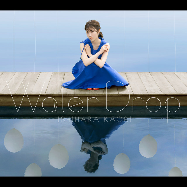 Water Drop cover art