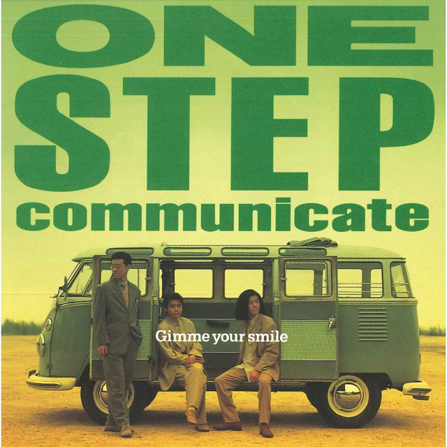 洋楽 Gimme your smil ONE STEP communicate Gimme your smile - EP by ONE STEP communicate | Spotify