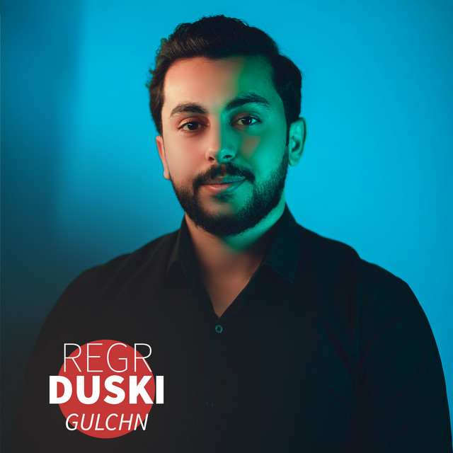 Gulchn cover