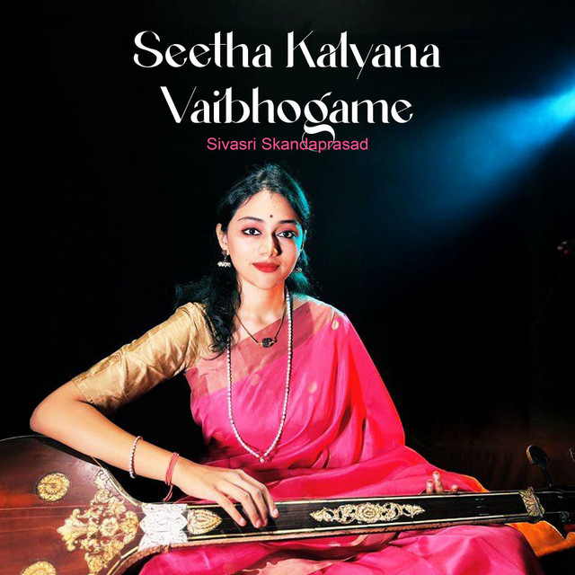 Обкладинка: Seetha Kalyana Vaibhogame — Traditional