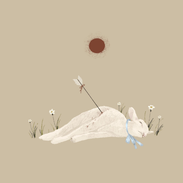 Tiny Fiends cover art