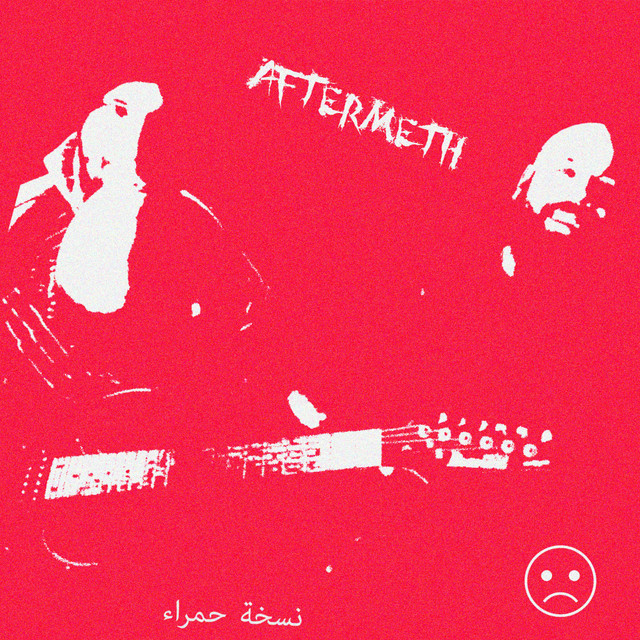 Red Version cover art