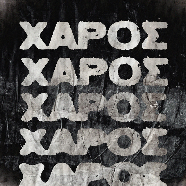 XAROS cover art