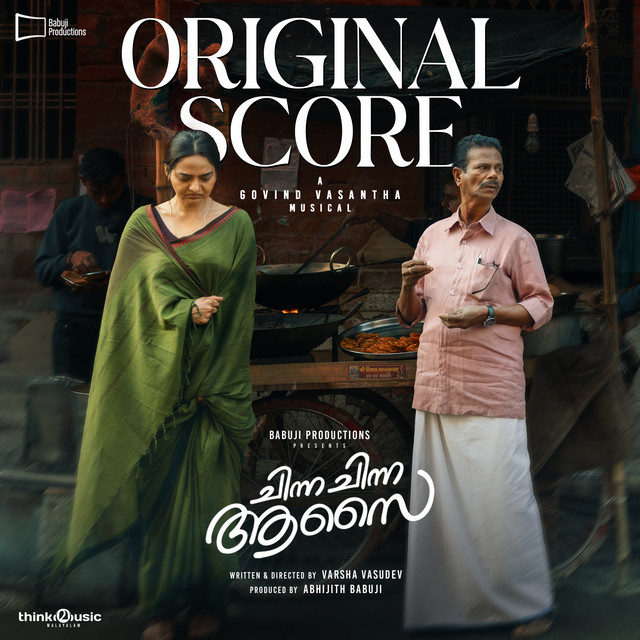 Chinna Chinna Aasai (Original Score)