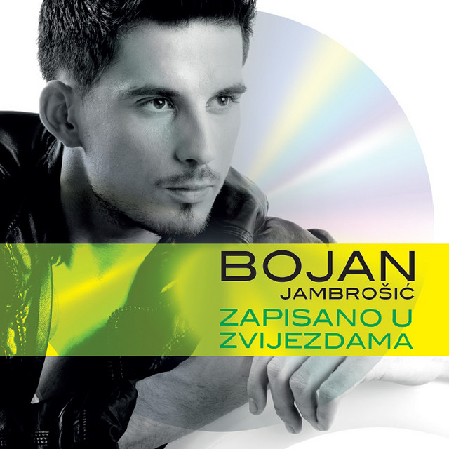 Zapisano U Zvijezdama cover