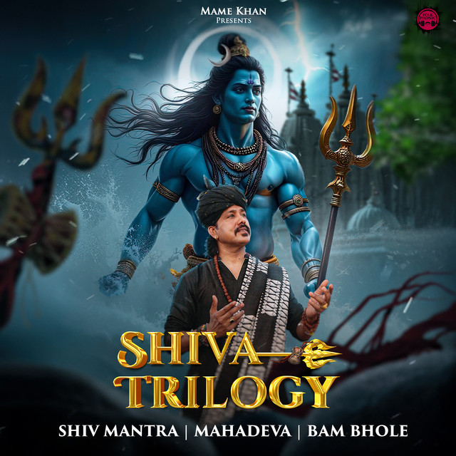 Shiva Trilogy cover art
