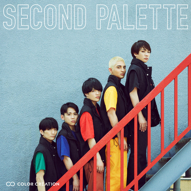 SECOND PALETTE cover art