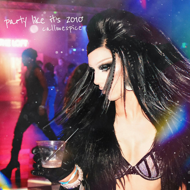 party like it's 2010 album image