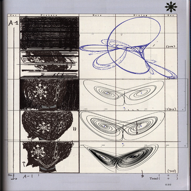 2024.09.14 album image