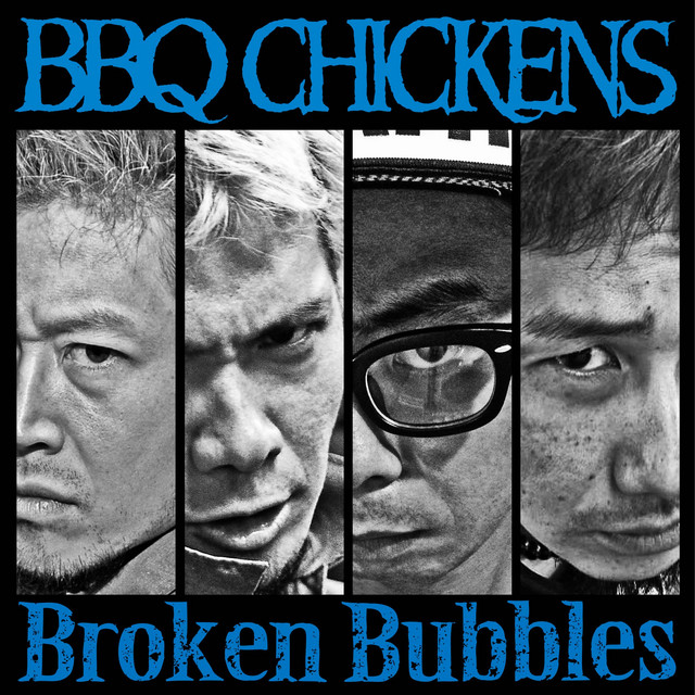 Broken Bubbles cover art