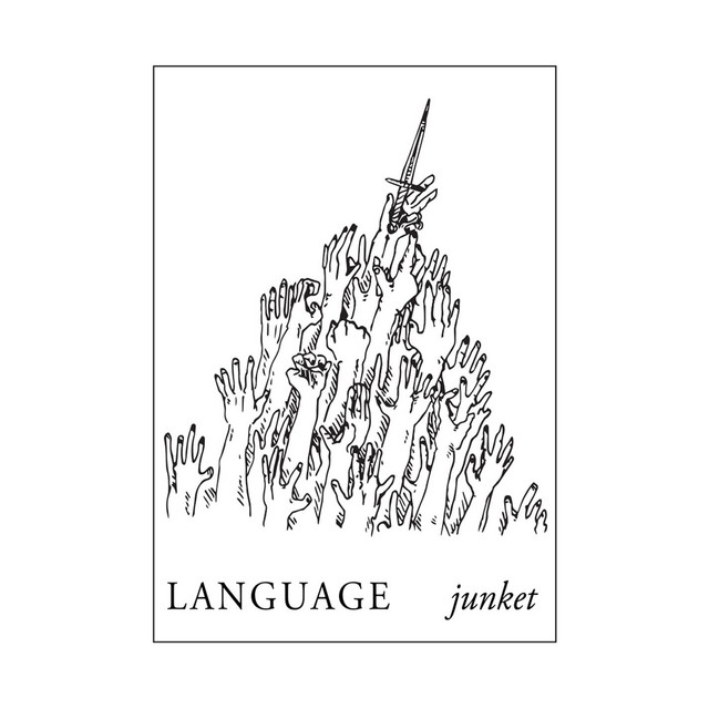 Junket EP cover art