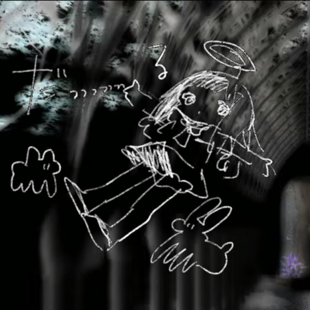 regret cover art