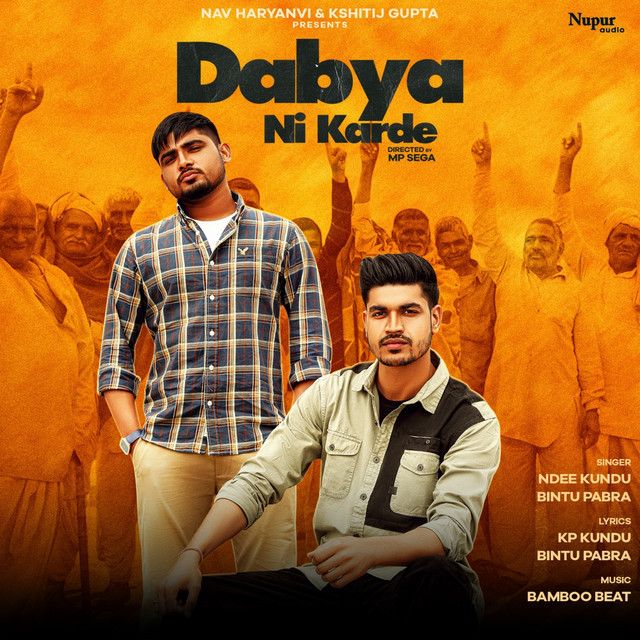 Dabya Ni Karde by Bamboo Beat