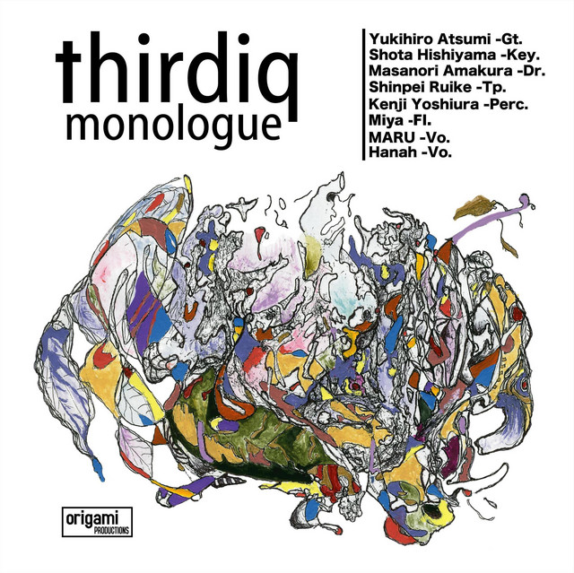 monologue cover art