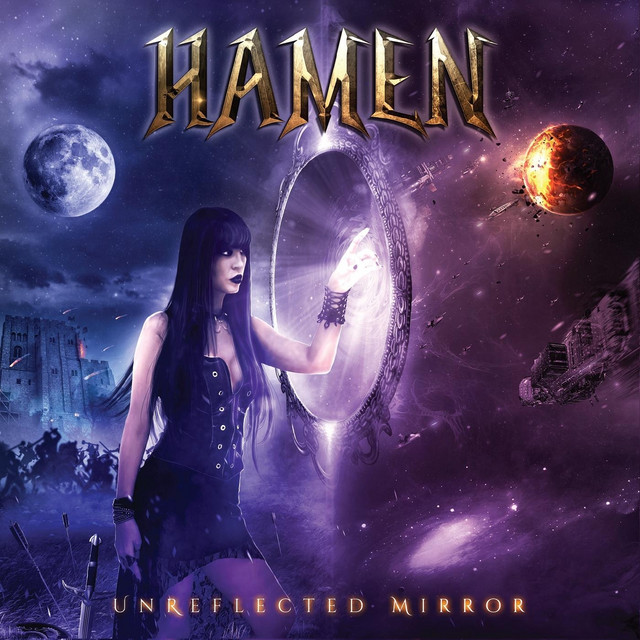 Unreflected Mirror cover