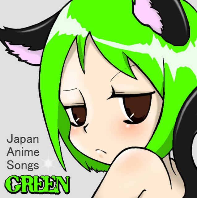 アフターダーク (Inst.) - song and lyrics by Various Artists | Spotify