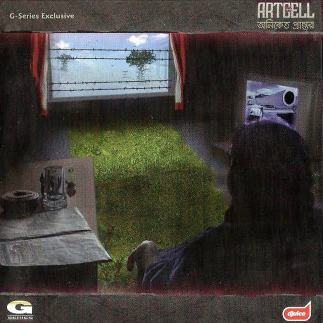 Oniket Prantor cover art