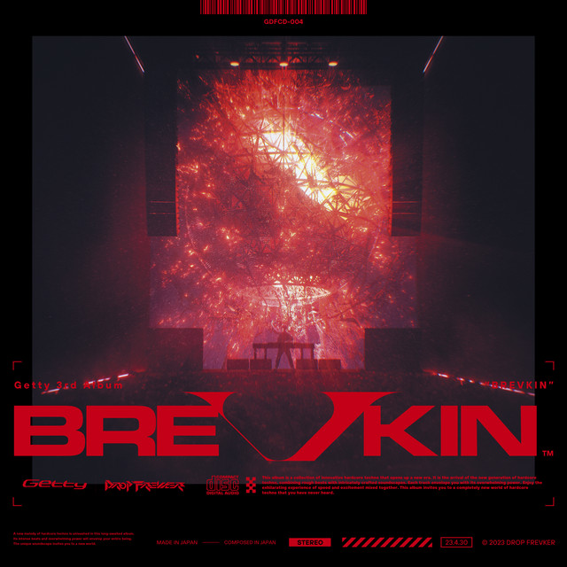 BREVKIN cover art