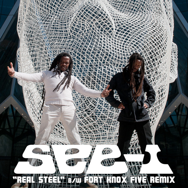 Real Steel cover art