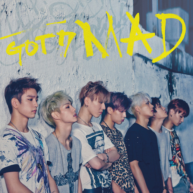 니가 하면 If You Do