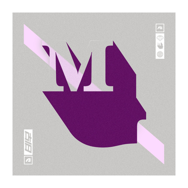 Mind Games artwork