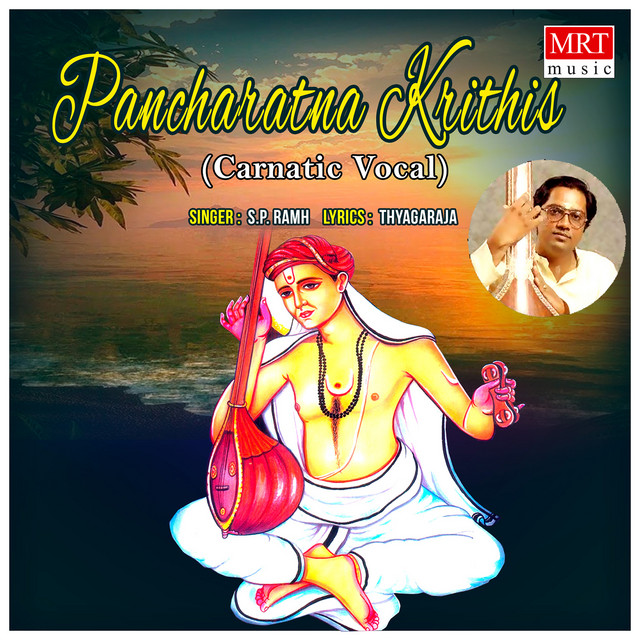 Pancharatna Krithis