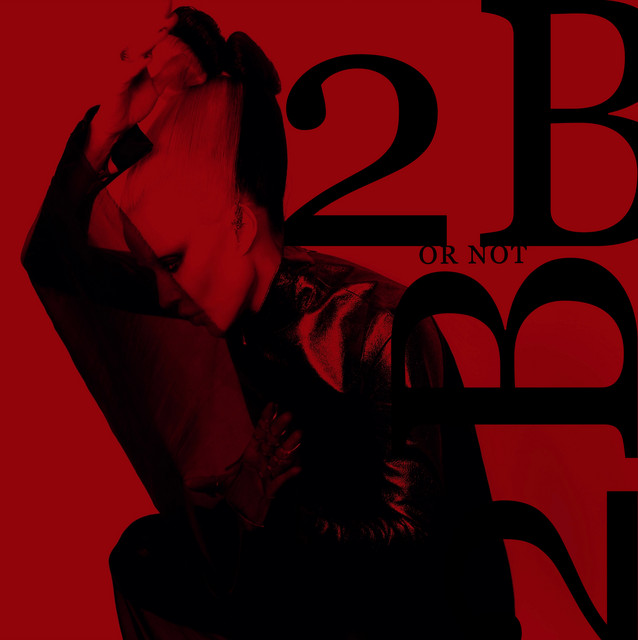 2B Or Not 2B