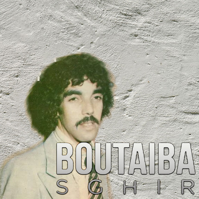 Allah Ibarek cover art