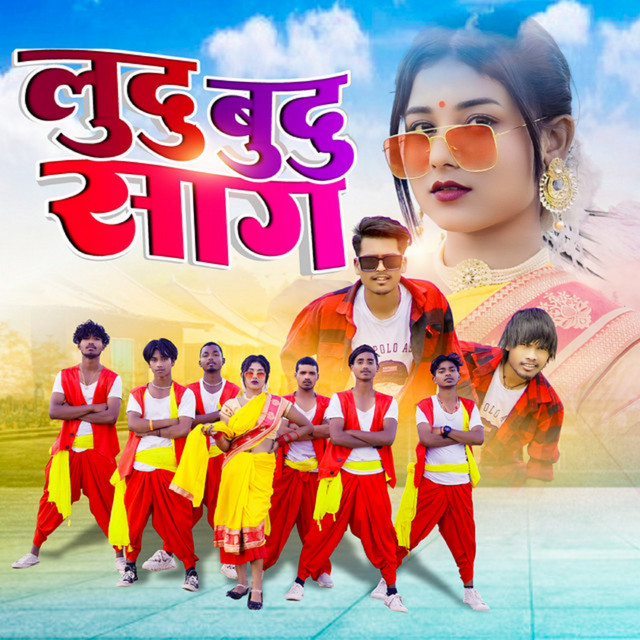 Ludu Budu Sag