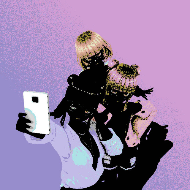 Screensaver Girl cover art